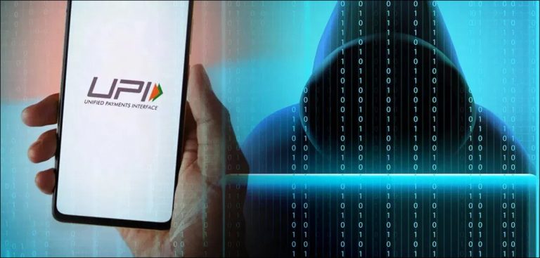 Security Tips Every User Should Know When Using a UPI Mobile Banking App